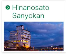 Hinanosato Sanyokan