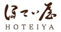 ほてい屋