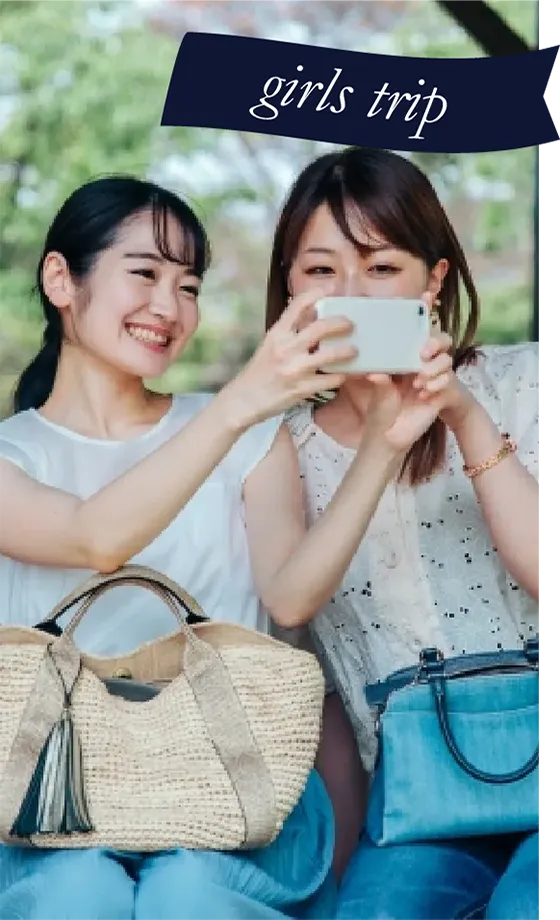 女子旅